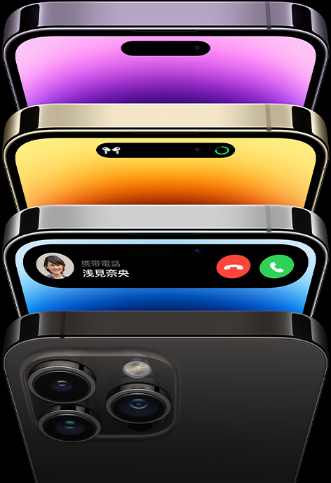 iPhone 14 Pro in four different colors — Space Black, Blue, Gold, and Deep Purple. One model shows the back of the phone and the other three show the front view of the display.