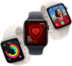 3つのApple Watch SE 3が並んで浮かんでいる