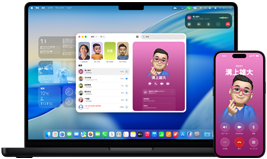 14インチMacBook ProとiPhone 16 — iPhoneでLuisという名前の連絡先に電話をかけており、MacBook Proの電話アプリにも同じ通話が表示されている