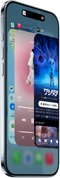 iPhone Air、前面の外観と側面の外観。薄いデザイン、上部付近中央にDynamic Islandがあり、アプリスイッチャー機能を使用している様子。アクションボタン、音量調節ボタン